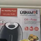 قلايه اديسون خمسه و نص لتر جديده