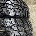 كفرات حجري مقاس 15 فواصل 32 عدد 2