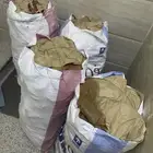 اكياس خبز للغنم
