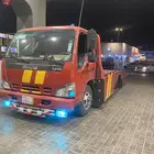 سطحه مكه