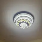 ثرية سقف