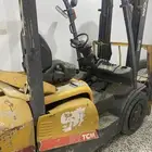 رافعه سكين للبيع