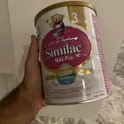 حليب سميلاك رقم 3 البيع سمح لصامل