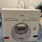 مضخة شفاط رضاعة سبكترا استعمال 4 ساعات