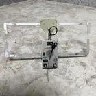 جهاز العقرب