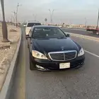 مرسيدس بانوراما