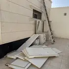 دولاب هوم ماستر مجاناا