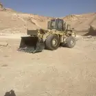شيول كتر 950 B