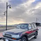 صالون 1991 نضيف