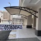 تغيير قماش مظله تركيب مظله حي الصفاء