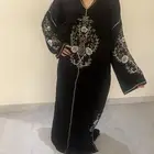 جلالة