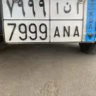 لوحة نقل مميزة