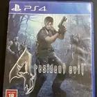 شريط رزدنت ايفل 4 كلاسيك