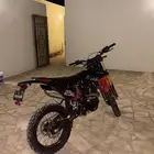 دباب الوسام الناري