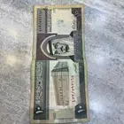 عمله قديمه ( تراث ) للبيع