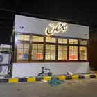 مطابع دعاية وعلان