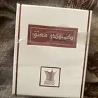 السلام عليكم عود كمبوبي ب العلبه حقها