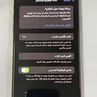 ايفون اكس اس ماكس