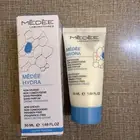 ميدي هيدرا مرطب medee hydra