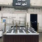 مداخن طاولة مغسلة أستيل أفران كاشير