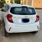 الرياض