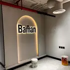 خطاط لوحات محلات