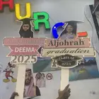 لوحات تخرج