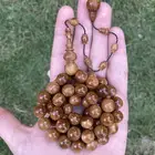 تم البيع