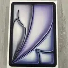 ايياد اير جديد 2025