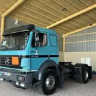 راس البي للبيع