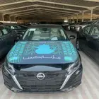نيسان الت