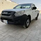 ايسوزو بكب