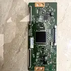 شاشة بوصه LG 55 UHD قطع غيار اصليه