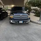 رام غمارتين