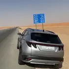 Hyundai tuscan 2025 premium for sale