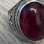 ياقوت