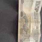 السلام عليكم عملة قديمة من عهد الملك فهد رحمة الله عليه
