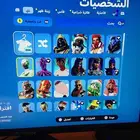 الحساب فيه82سكن و 131اكس واشنط102و86طياره واسوم 60ريال