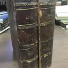 من النوادر. زاد المعاد طبعة صبيح