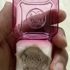 ريال فضه