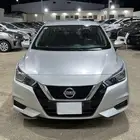 صني 2022 الشكل الجديد