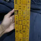 طبق دومنه صب قديم مقاس راهي وتغليفه غامقة