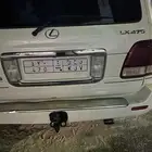 لوحة للبيع (ي ح ك 470)