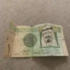 ريال البيع احمدخليفي