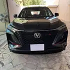 شانجان Cs75 2022