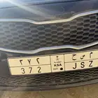 لوحه للبيع