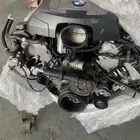بي ام