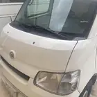 ديهاتسو ثلاجة