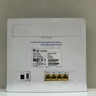 استخدام شهرين
