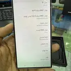 التراء s24